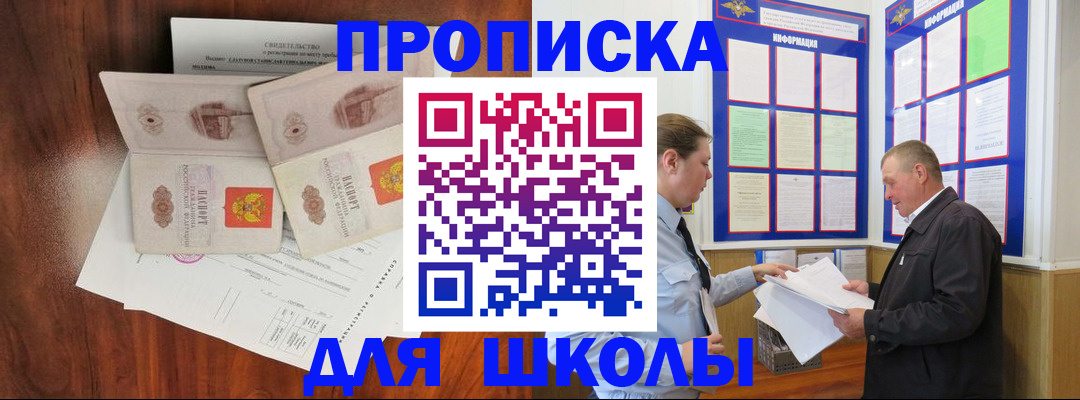 форма 3 в Назарово